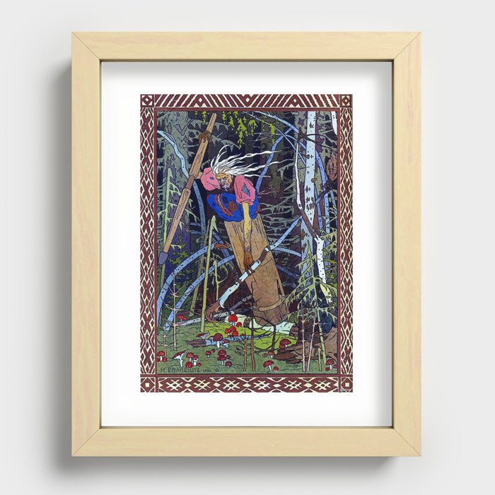 Recessed Framed Print