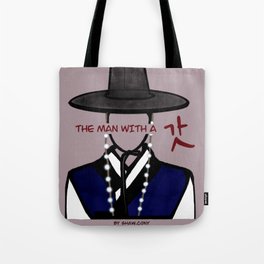 THE MAN WITH A GAT Tote Bag