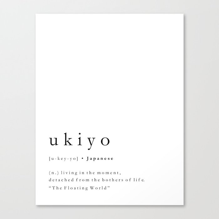 Ukiyo Miminalist Definition Print Canvas Print