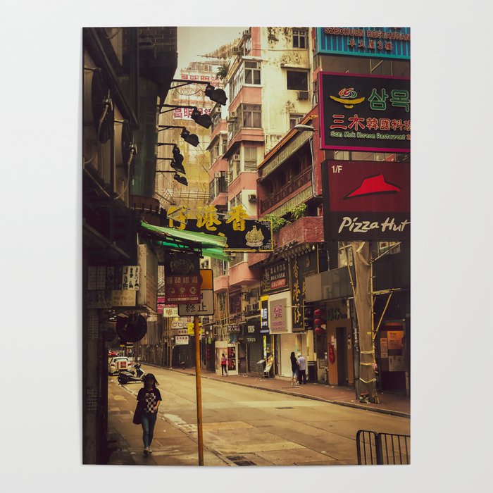 Kowloon Street Poster