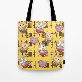 Japanese Kawaii Anime Cat Ramen Noodles Tote Bag