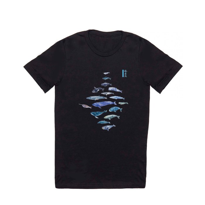 Legend of Whale 1 < 龙奔流 > T Shirt