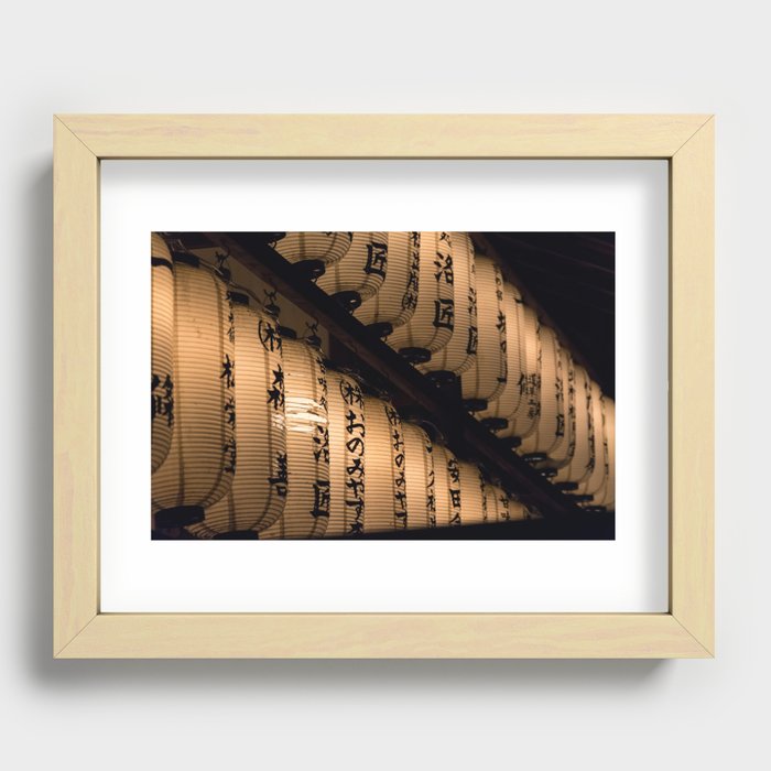 Japanese lanterns Recessed Framed Print