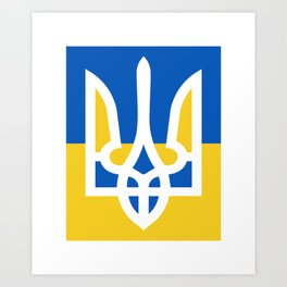 Ukraine Logo Art Print