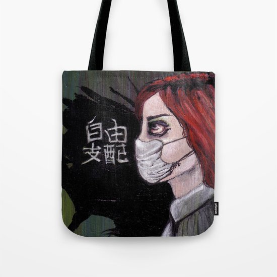 freedom control Tote Bag