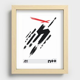 Ninja Recessed Framed Print