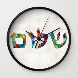 Shalom 20 - Jewish Hebrew Peace Letters Wall Clock | Painting, Shabbat, Jewishart, Synagogueart, Judaic, Batmitzvah, Colorfulart, Shalom, Jewish, Bahmitzvah 