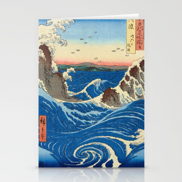  Whirlpools, Awa Province, 1855 by Utagawa Hiroshige Stationery Cards