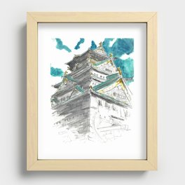 Osaka Castle Recessed Framed Print