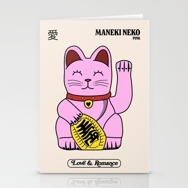 Lucky cat - Maneki Neko Stationery Cards