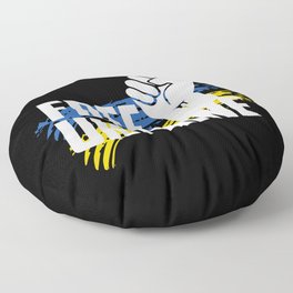 Free Ukraine Floor Pillow