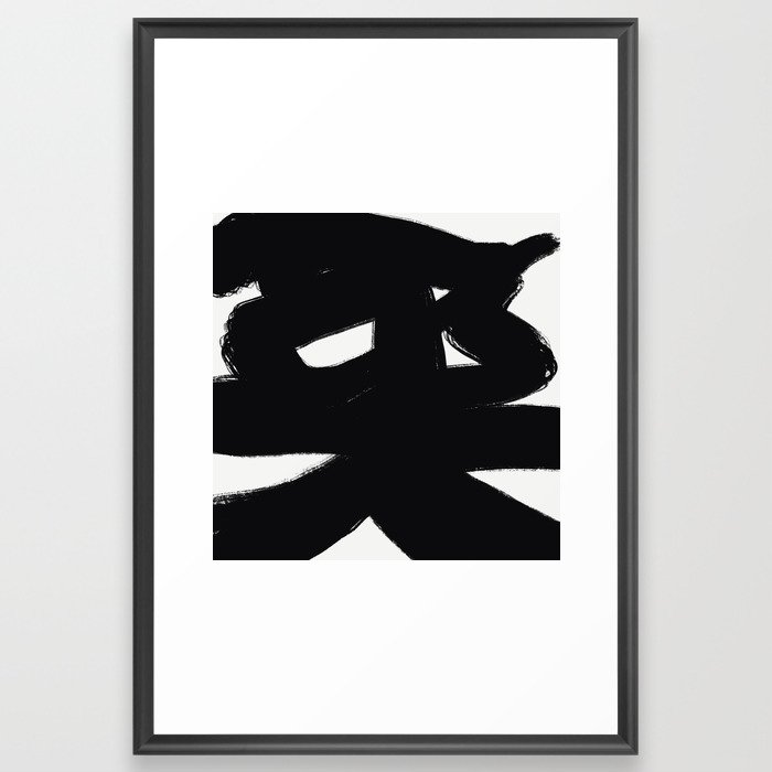 Zen - solid black 06 Framed Art Print