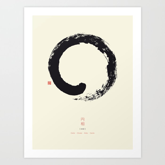 Minimalist Art Poster Black Enso Zen Circle Poster Zen Master Meditation  Canvas Printed Poster (1) Canvas Painting Wall Art Poster for Bedroom  Living