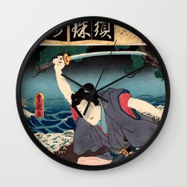 Gonpachi Fighting at Suzugamori (Utagawa Kunisada) Wall Clock