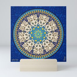 Allah'u'Abhá Mini Art Print