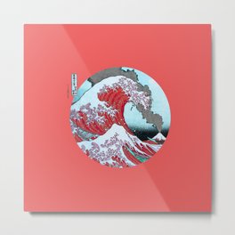 Great Wave Off Kanagawa Mount Fuji Erupting Metal Print | Wave, Ocean, Curated, Volcano, Graphicdesign, Greatwave, Hokusai, Popcutlure, Vintage, Eruption 