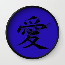 The word LOVE in Japanese Kanji Script - LOVE in an Asian / Oriental style writing - Black on Blue Wall Clock