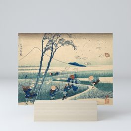 Ejiri in Suruga Province By Hokusai  Mini Art Print