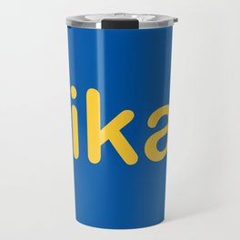 Fika Classic Yellow and Blue Travel Mug
