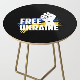 Free Ukraine Side Table