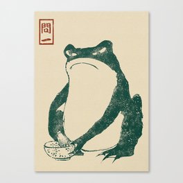 Grumpy Frog Unimpressed Matsumoto hoji Canvas Print