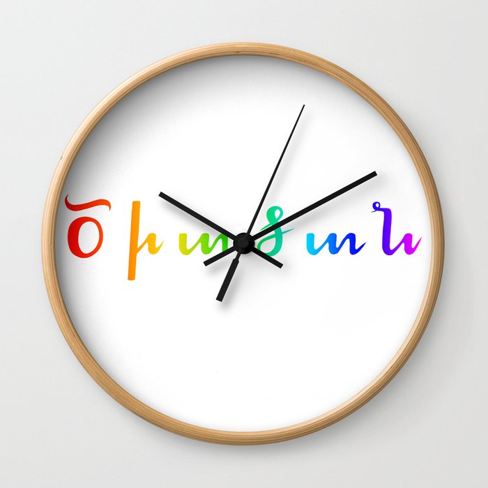 Rainbow - Tsiatsan Wall Clock