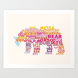 Bear in Different Languages Art Print