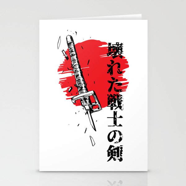 Broken Sword of Warrior Stationery Cards