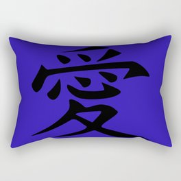 The word LOVE in Japanese Kanji Script - LOVE in an Asian / Oriental style writing - Black on Blue Rectangular Pillow