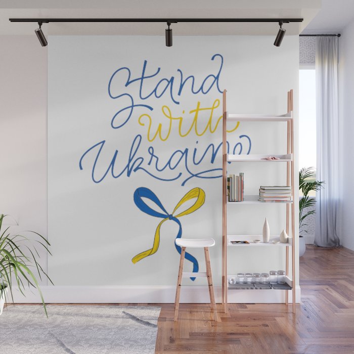 Stand with the Ukraine Wall Mural