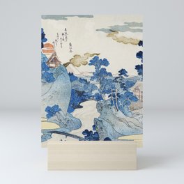 Fuji no Yukei by Utagawa Kuniyoshi (1798-1861), translated An Evening View of Fuji, a traditional Ja Mini Art Print