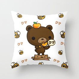 Cute Kuma Brown Bear Throw Pillow