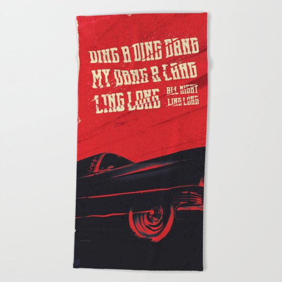 My DANG! Beach Towel