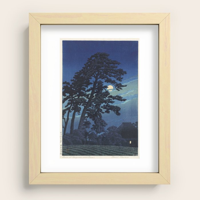 Recessed Framed Print