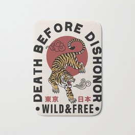 Asian Style Tiger Illustration With Slogans And Tokyo Japan Words In Japanese Artwork Bath Mat