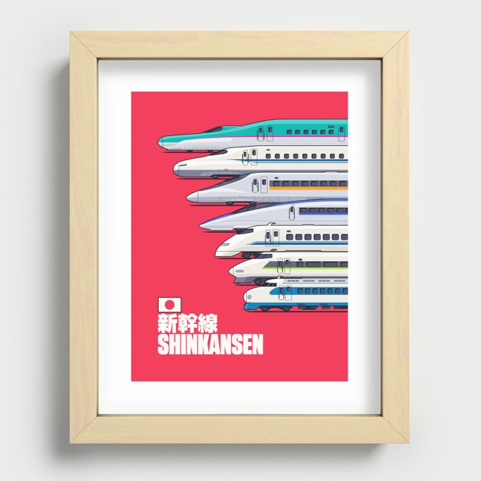 Recessed Framed Print