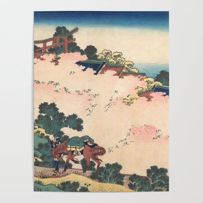 Cherry Blossoms at Yoshino - Katsushika Hokusai  Poster