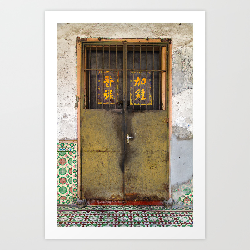 Old Doors In Georgetown Penang Art Print By Awkwards Travel