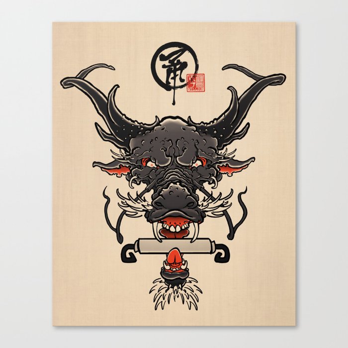 Dragon & Scroll Canvas Print