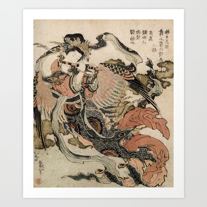 Hokusai, Aspara and the flute – musician manga, japan,hokusai,japanese,北斎,ミュージシャン Art Print