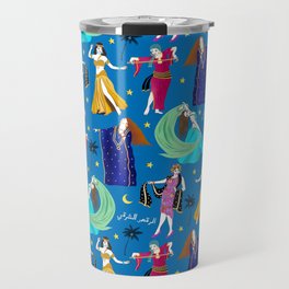 Joyful Belly Dancers (Midnight Blue)  Travel Mug