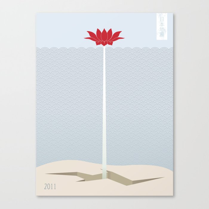 Japan Earthquake 2011 no.1 Canvas Print