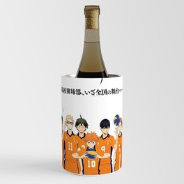 Haikyuu karasuno orange uniforn  Wine Chiller