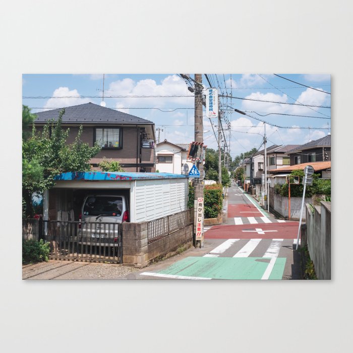 Tokyo Street Canvas Print