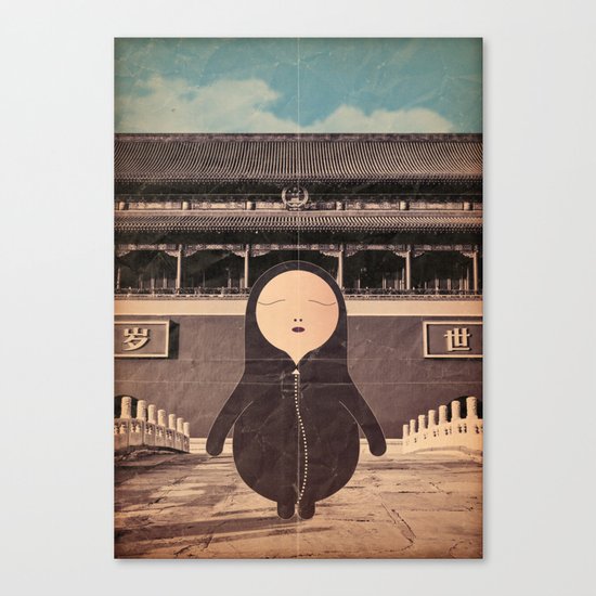 Lu_wei Canvas Print