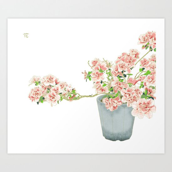 Heavenly Blossom #1 Art Print