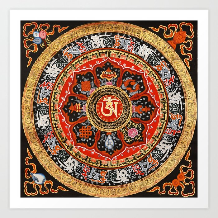 Hindu Buddhist Mandala 17 Art Print