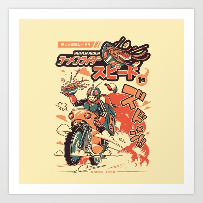 Ramen Rider Art Print