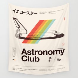 Astronomy Club Wall Tapestry
