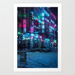 Neon Noir Vibes in Seoul Cyberpunk Aesthetic Art Print